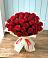 Букет 29 Красных роз в Аргаяше