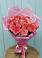 Букет 15 Розовых роз Равель в Аргаяше