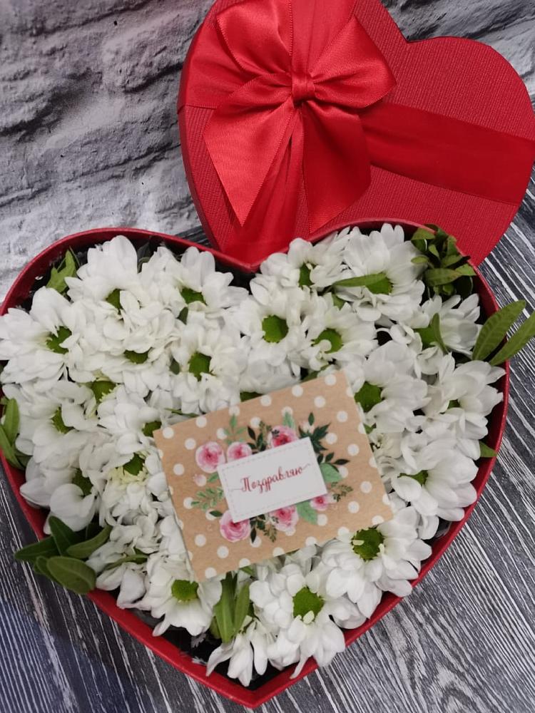 Цветочная композиция из Хризантемы в виде сердца в Аргаяше