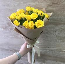 Букет цветов из:  Розы #REPLACE_PRED# Аргаяше