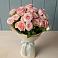 Букет Розовый шарм в Аргаяше
